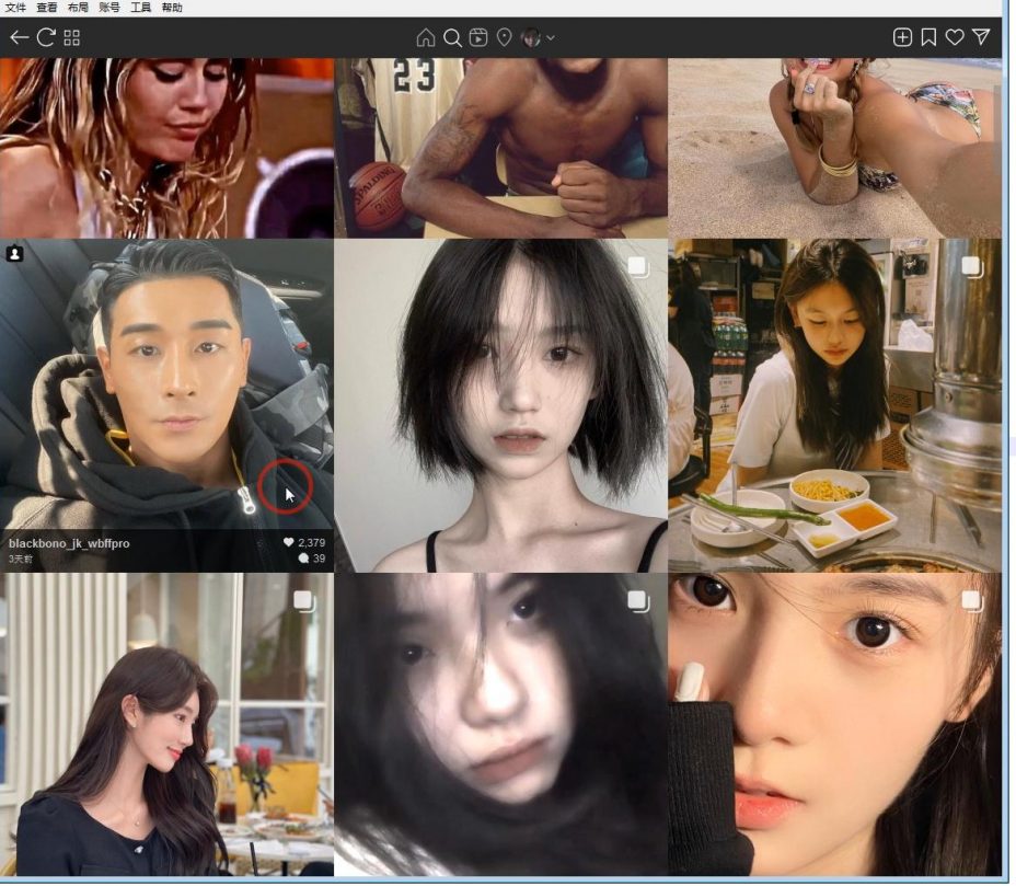 Instagram营销软件养多号+群聊 instagram营销软件